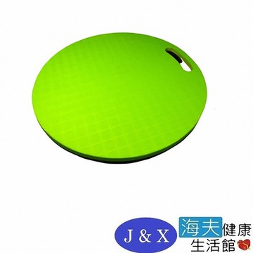 佳新 手動病患輸送裝置 未滅菌 海夫健康生活館 佳新醫療 移位旋轉盤_JXMP-010