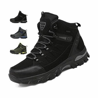 Vitist トレッキングシューズ メンズ ハイキングシューズ 登山靴 防水 ハイキングブーツ トレッキングブーツ アウトドアシューズ キャンプシ 通販 Lineポイント最大get Lineショッピング