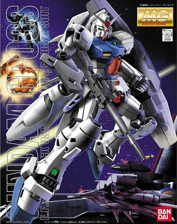 【鋼普拉】現貨 BANDAI 鋼彈0083 MG 1/100 RX-78 GP03S 鋼彈試作3號機 星辰回憶 核心機
