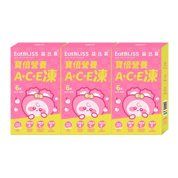 【EatBLISS益比喜】寳倍綜合維生素A+C+E營養凍-水蜜桃口味45入(15入/盒x3)