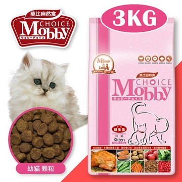 聯萌✨【免運🔥】莫比Mobby自然食幼母貓飼料3kg(1.5kg*2包出貨)