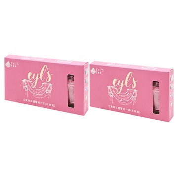 EYL'S 艾爾絲 立體醫用口罩 未滅菌  櫻緋色  10片  2盒