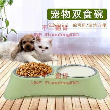 寵物碗雙碗不銹鋼碗泰迪飯碗狗狗貓食盆防漏水盆寵物用品【不二雜貨】