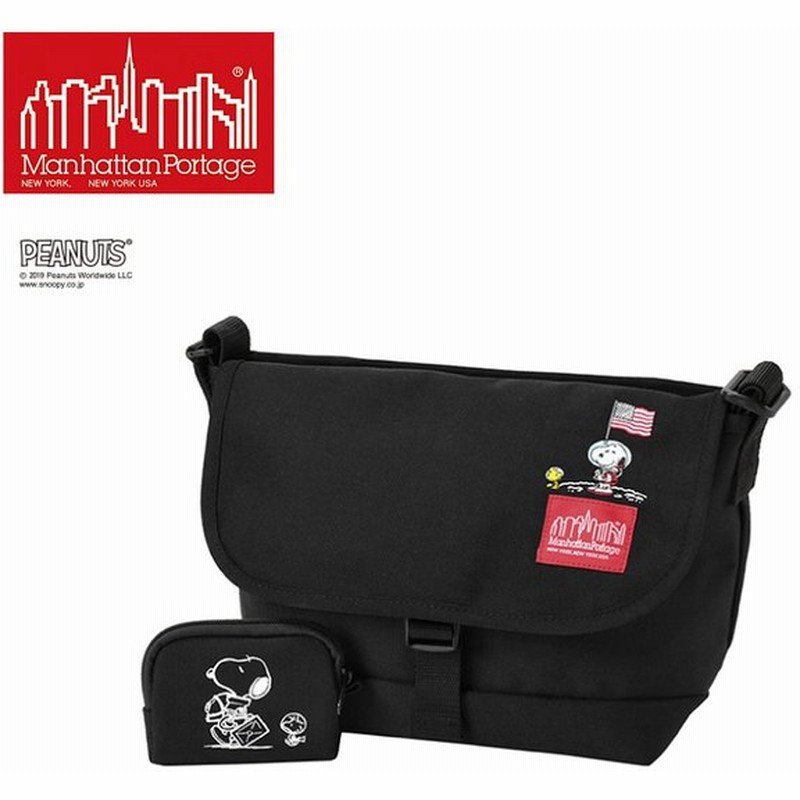 限定 マンハッタンポーテージ スヌーピー ショルダーバッグ メッセンジャーバッグ Snoopy Peanuts ピーナッツ Casual Messenger Bag Jrs Mp1605jrsp19 通販 Lineポイント最大0 5 Get Lineショッピング