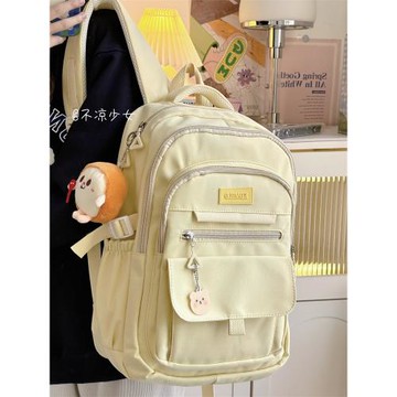 日系ins初中生大容量書包高中大學生簡約百搭雙肩包旅行電腦背包