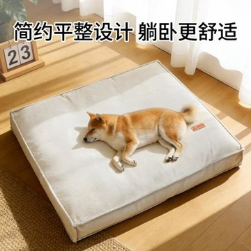 狗墊子貓咪可拆洗中大型犬四季通用加厚深睡狗床寵物窩工廠可代發