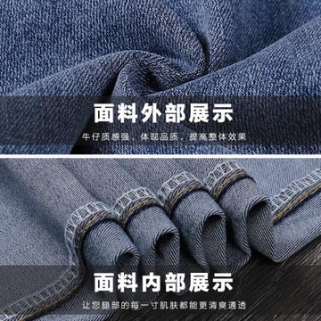 高腰緊身淺色牛仔褲女2025秋季新款九分小腳外穿修身鉛筆褲子顯瘦