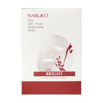 Naruko 紅薏仁健康雪白面膜（10入/盒）