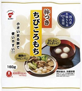 たいまつ食品 杵つきちびころもち 160g×12個