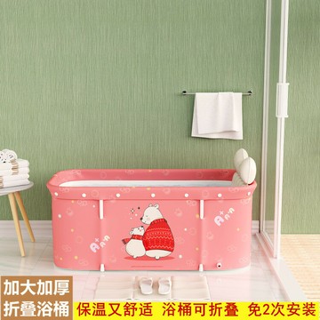 泡澡桶 新款折疊浴缸 成人泡澡桶大人可折疊洗澡桶家用沐浴汗蒸浴桶跨境
