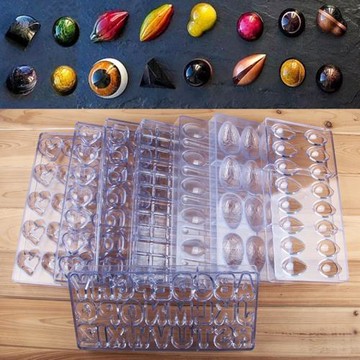 虎皮星空巧克力模 元寶樹葉花生硬質模具 朱古力蓮花模 烘焙模具