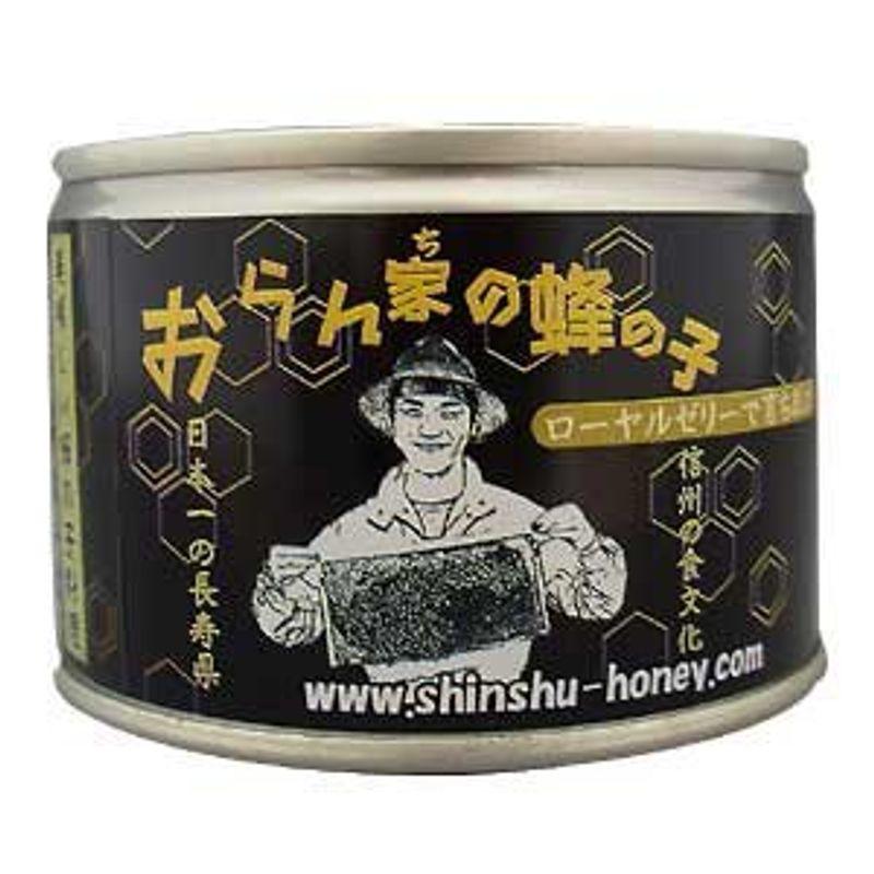 おらん家の蜂の子缶詰 日本産 140ｇ入