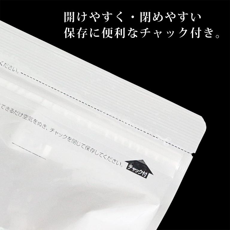 有機JAS 有機ドライワイルドブルーベリー 100g カナダ産 野生種 ドライフルーツ オーガニック