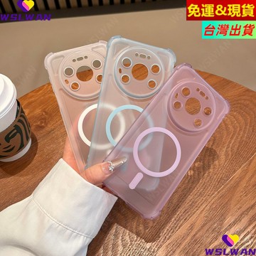 霧面柔紗半透 Magsafe磁吸 VivoX300Ultra X300S X200 X100 Pro犀牛護盾防摔 手機殼