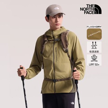 【The North Face 官方旗艦】北面男款棕色LIGHTRANGE速乾防曬連帽外套｜8HR3JV4 排汗衫