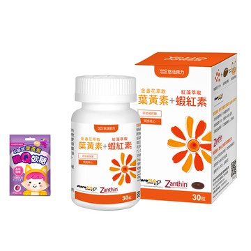 【悠活原力】金盞花萃取葉黃素+紅藻萃取蝦紅素複方軟膠囊(30粒/瓶)+贈葉黃素軟糖1包