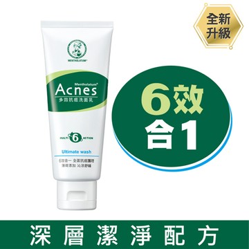 曼秀雷敦Acnes多效抗痘洗面乳100g