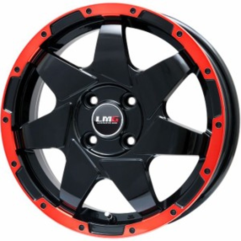 送料無料】 DUNLOP ダンロップ ウインターマックス 03 WM03 165/55R15