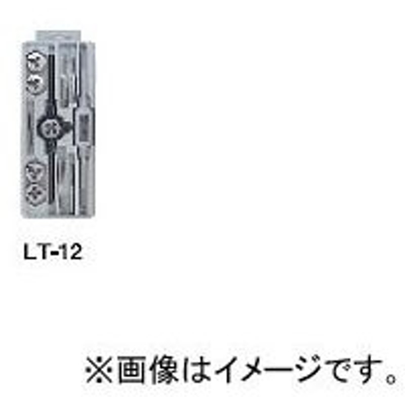 送料無料】 YAMAWA D 75径 U1-3/8-12 ソリッドダイス ユニファイねじ