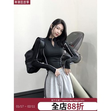 annerun健身房運動上衣女寬松速干健身服顯瘦裸感跑步長袖瑜伽服