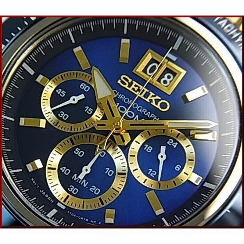 Seiko-Lord-Marvel-23-Jewels-