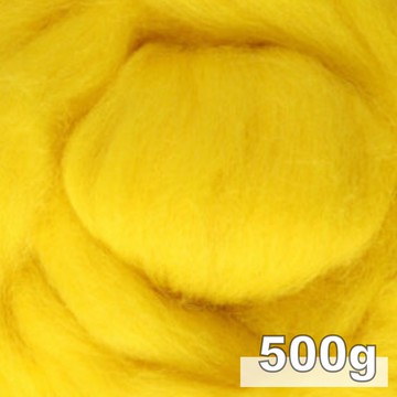 ｜大包裝｜紐西蘭ASHFORD-美麗奴羊毛 M27鮮黃色｜500g｜DIY手作/羊毛氈材料/文創