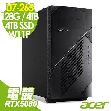 Acer 宏碁 Altos P150F10 商用工作站 (U7-265/128G/4TB+4TB SSD/RTX5080-16G/1000W/W11P)