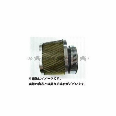 無料雑誌付き Kn926 汎用 エアクリーナー 汎用ビッグ用 パワーフィルター Koso用 Kn企画 通販 Lineポイント最大get Lineショッピング