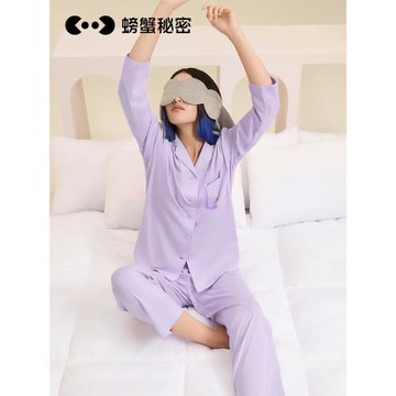 螃蟹秘密女士純棉睡衣女開襟家居服套裝春秋季柔軟寬松2025新款