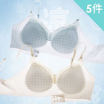 【enac 依奈川】法式小格子蕾絲無鋼圈內衣/性感內衣/女內著/無痕內衣(超值5件組-顏色隨機)