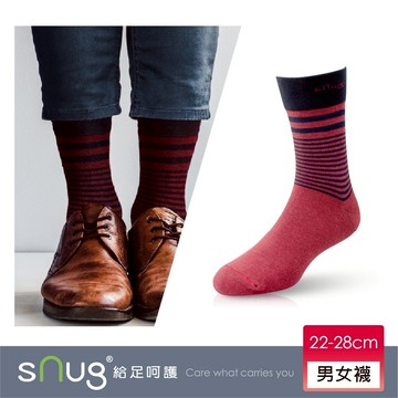 sNug【科技紳士襪條紋紅1雙】吸汗 透氣 不悶熱 西裝 上班族 皮鞋穿搭 中筒襪 除臭襪 10秒除臭 永久有效 台灣製