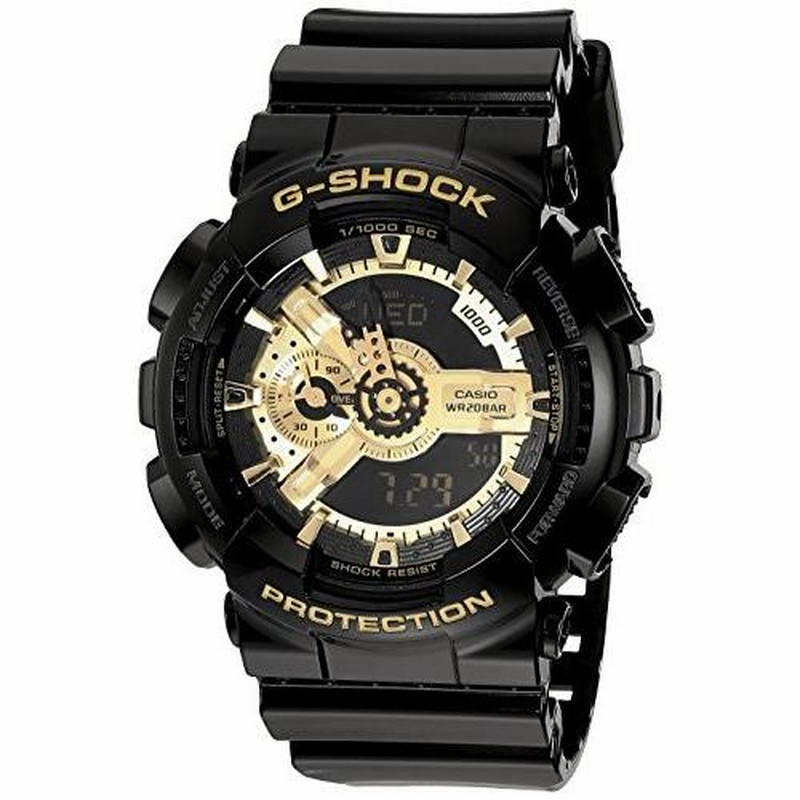 G shock shop ga110 black