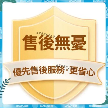 補寄專用鏈接，請勿私拍，私拍不發貨！！！