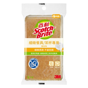 3M Scotch-Brite 百利 菜瓜布 細緻餐具茶杯專用  1套  5個裝