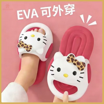 🧸百搭童鞋🧸2026新款寶寶兒童涼拖鞋男女童夏季居家防滑浴室拖鞋外穿超軟 8VAP
