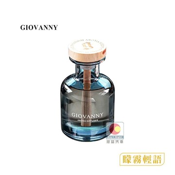 GIOVANNY 木蓋車用香氛-矇霧輕語  BLT-02