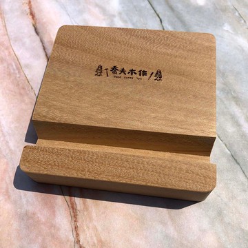 樟木方形香氛手機座