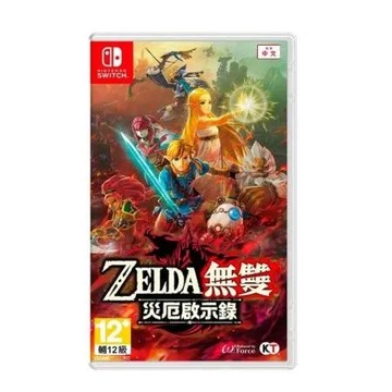 任天堂 Nintendo Switch 薩爾達無雙 災厄啟示錄 (台灣公司貨 中文版)