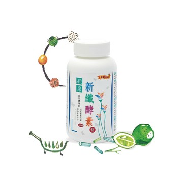 綠泉 新纖酵素  (360錠/罐)  移除點數優惠價