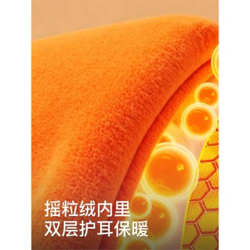 高樂捷滑雪帽護耳針織毛線帽女生冬戶外騎行登山冷帽防風保暖帽子