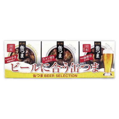 国分 K＆K 缶つま ビールに合う缶つま BEER SELECTION