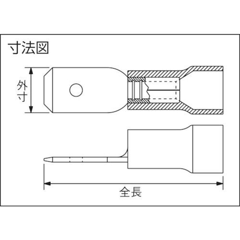 R150-10 14個 JST 圧着端子