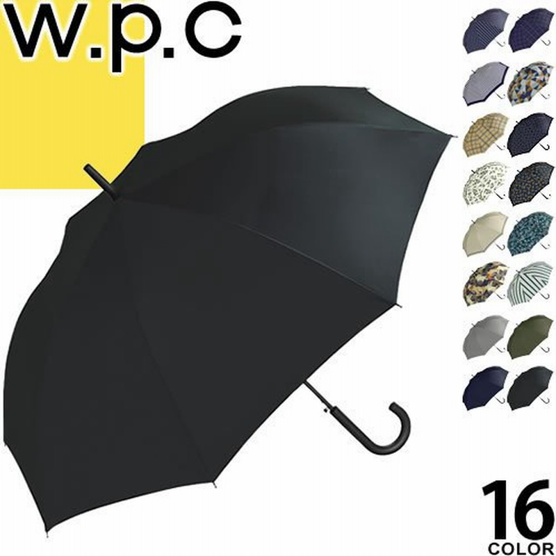 Wpc W P C 傘 日傘 長傘 レディース メンズ ベーシック ジャンプ アンブレラ 晴雨兼用傘 Uvカット おしゃれ 大きめ ブランド 丈夫 軽量 撥水 紫外線対策 通販 Lineポイント最大0 5 Get Lineショッピング