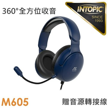 【INTOPIC 廣鼎】JAZZ-M605 音爵者頭戴式耳機麥克風【三井3C】