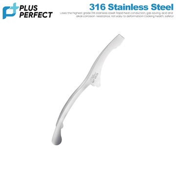 【PERFECT理想】金緻316烤肉夾26CM