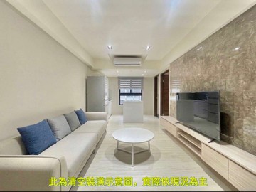 新橫濱星野絕美二房加車位｜基隆市中山區復興路