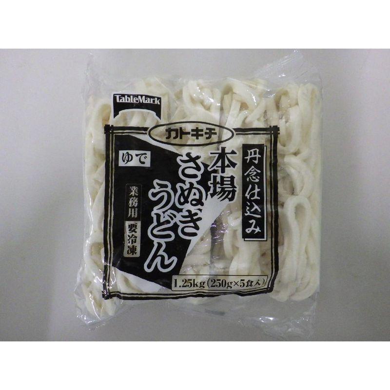 冷凍テーブルマーク 丹念仕込み 本場さぬきうどん(250g×5玉)×2袋