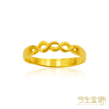 【今生金飾】無盡永恆戒 黃金戒指