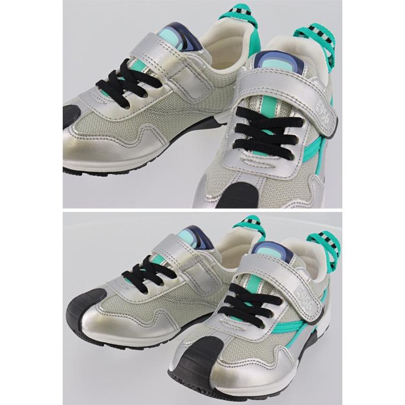 エミー IFME イフミー 新幹線 アルファエックス E956 シルバー ALFA X