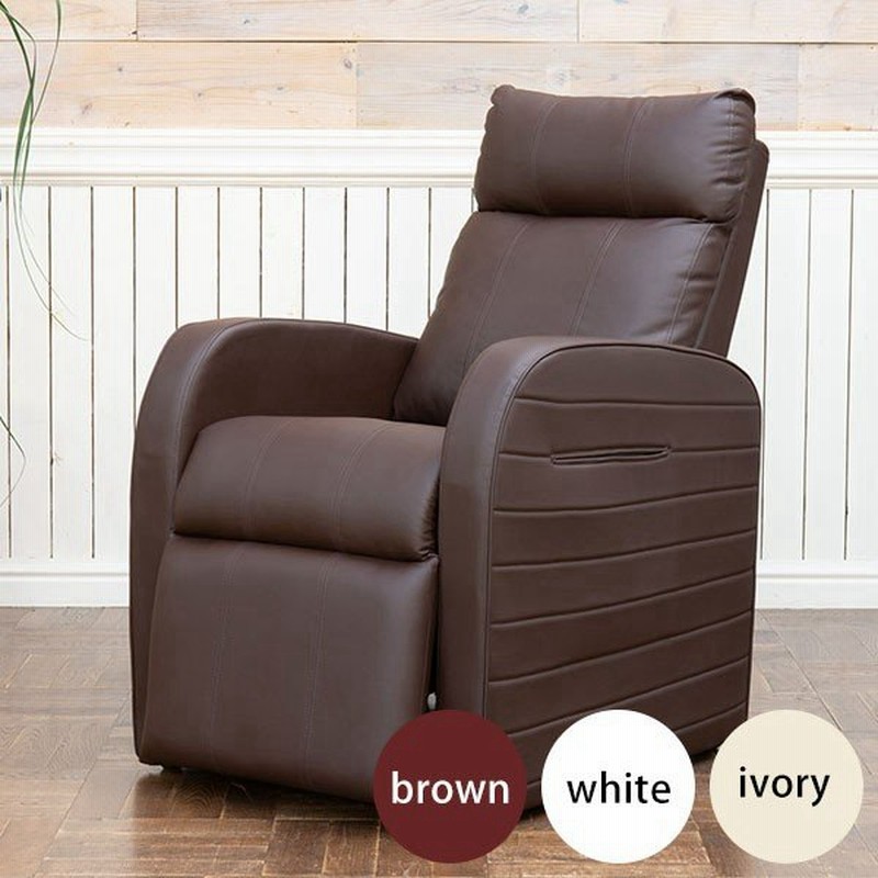 あすつく対応 リクライニングチェア オットマン一体型 World Lash コンパクト フットペダル式 全3色 リクライニングソファ オットマン付き おしゃれ ネイル 通販 Lineポイント最大0 5 Get Lineショッピング